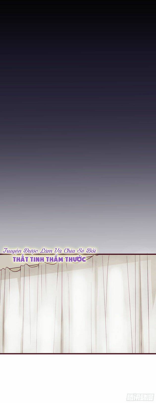 Hoa Anh Đào Rơi Đẹp Như Em: Chapter 2