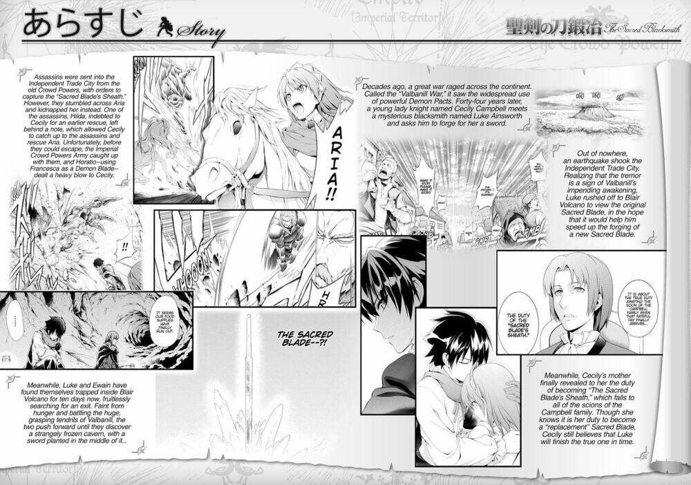 Seiken No Blacksmith: Chapter 37