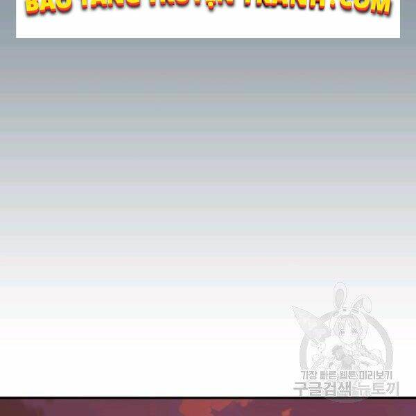 Các Chòm Sao Chỉ Chú Ý Mình Tôi: Chapter 26