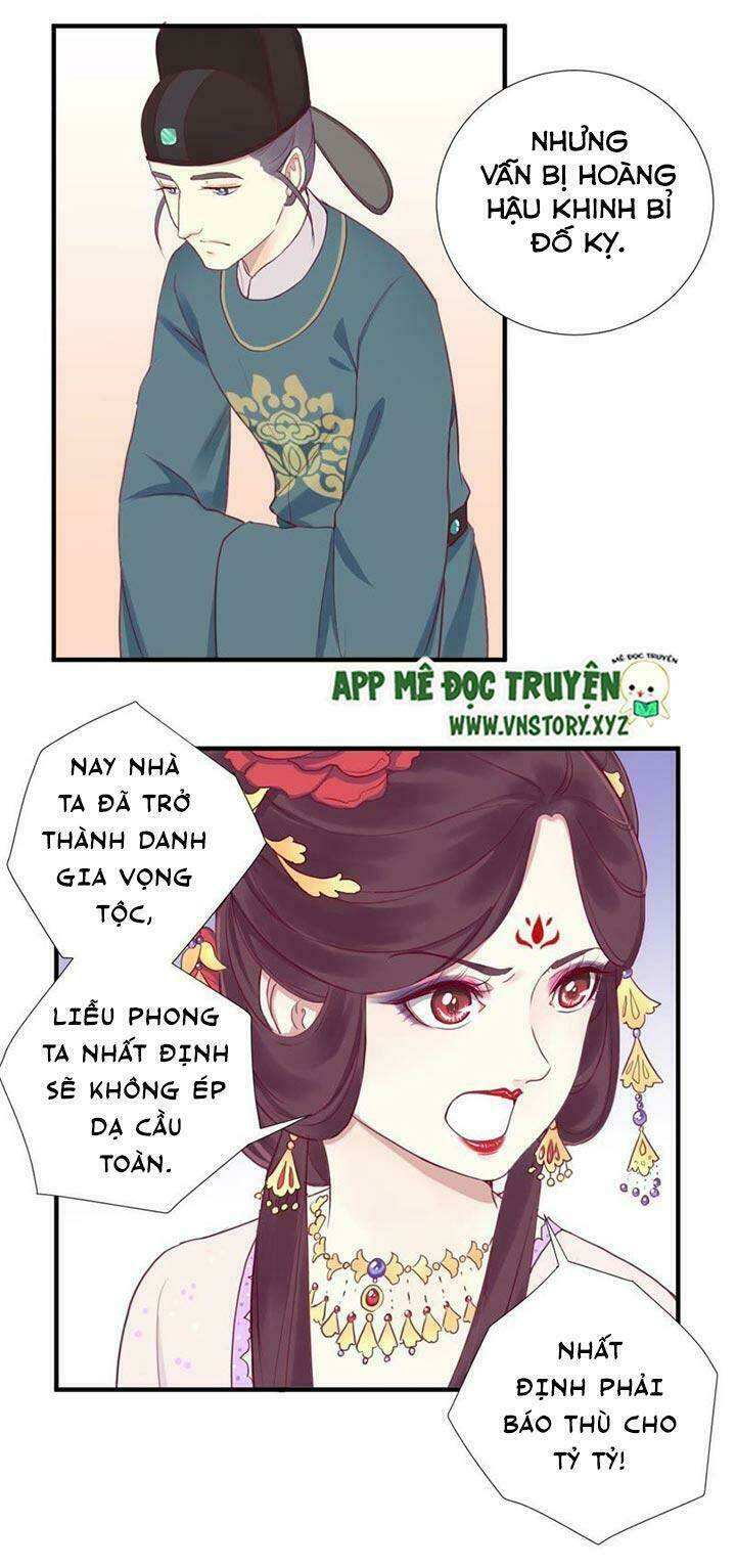 Hoàng Hậu Bận Lắm: Chapter 12