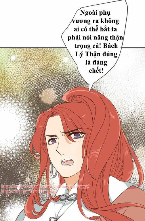 Bạn Trai Tôi Là Cẩm Y Vệ 2: Chapter 97