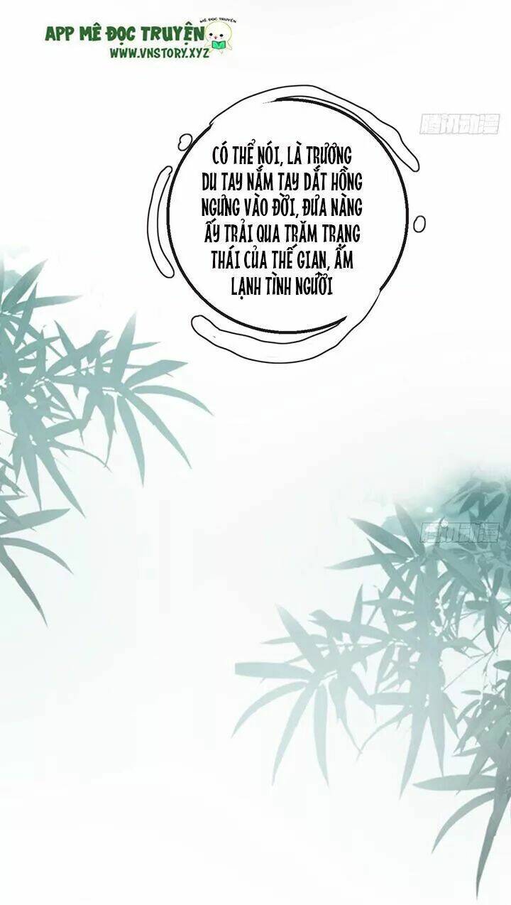 Cẩm Lý Thiếu Nữ Của Tôi: Chapter 115