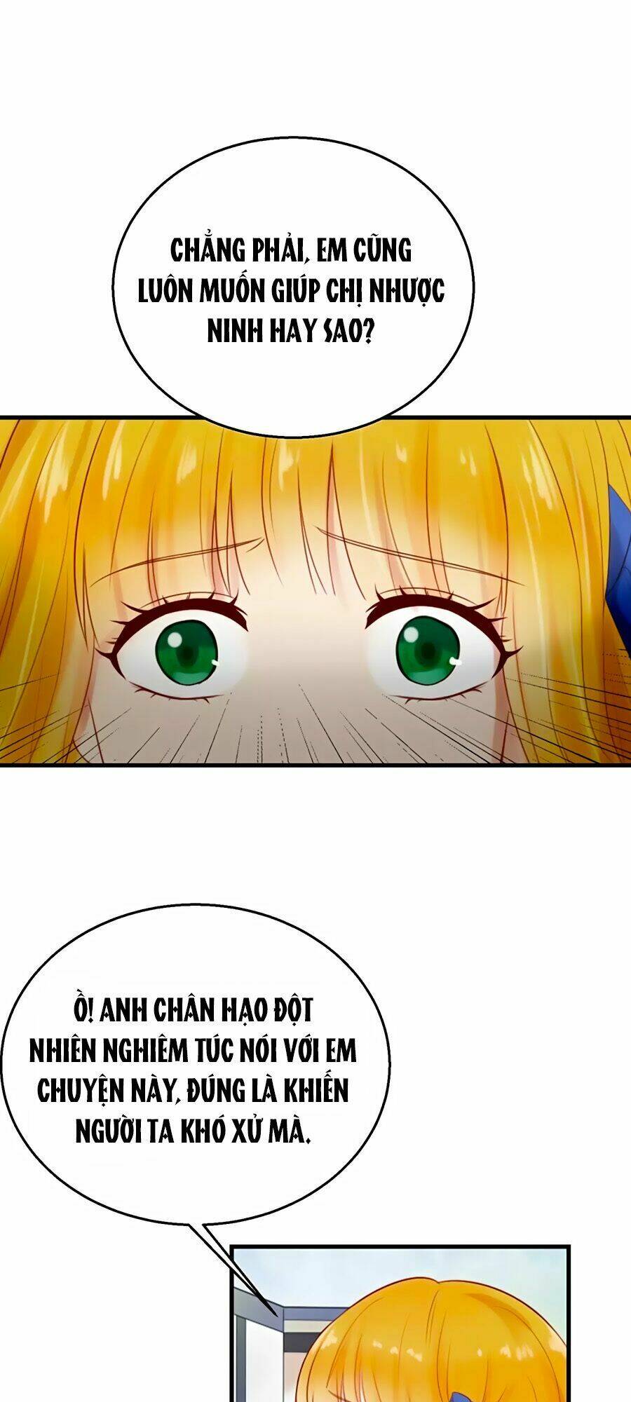 Tiền Nhậm Hữu Độc: Chapter 16