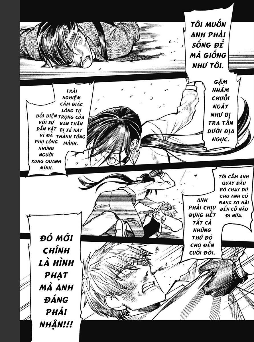 Cô Giáo Mít Ướt: Chapter 31