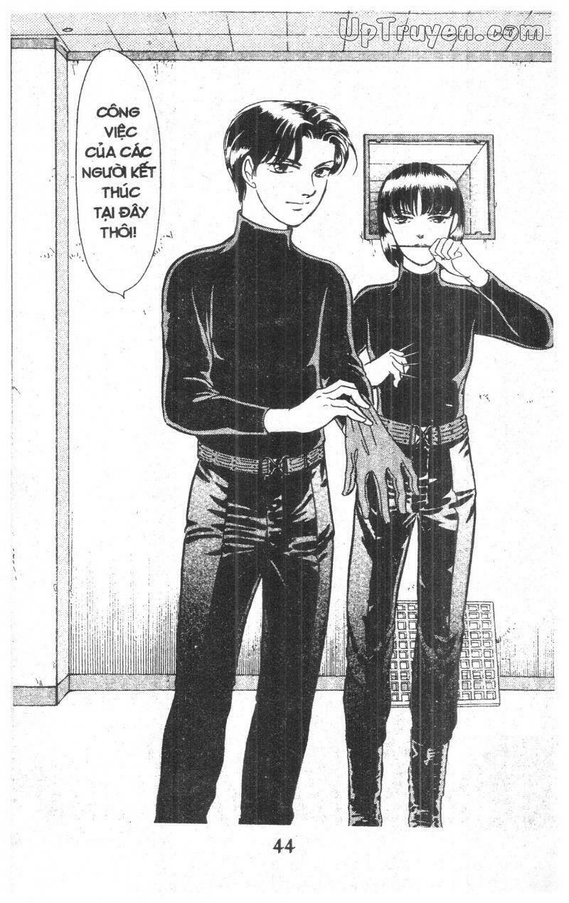 9 Banme No Musashi: Chapter 16