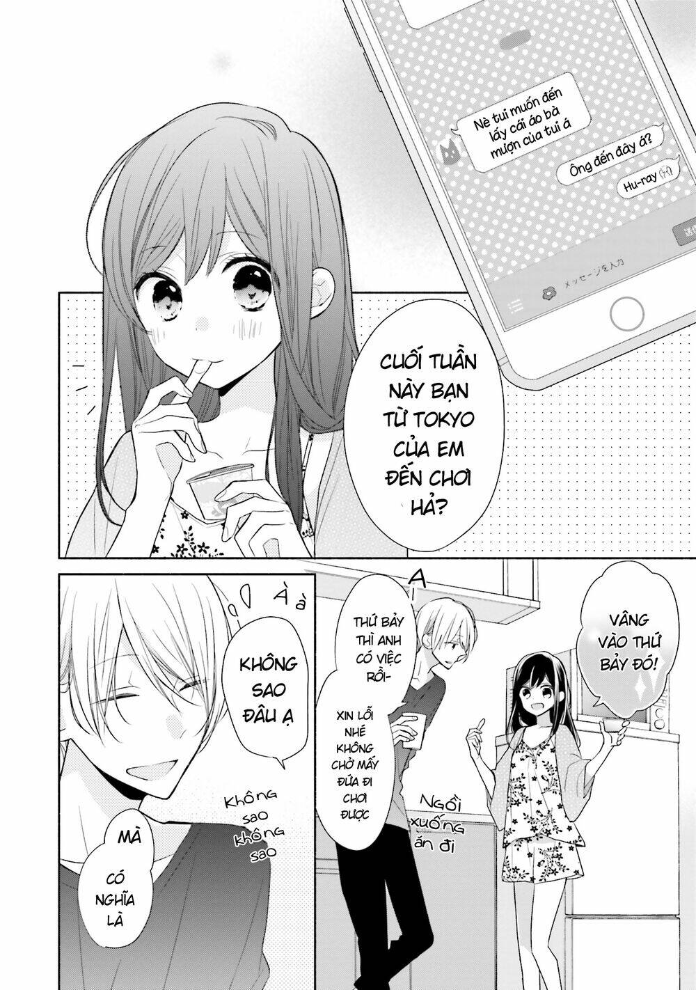 Tsugi Wa Sasetene: Chapter 10