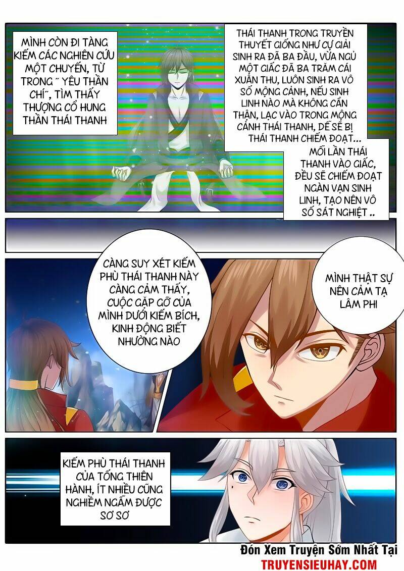 Chư Thiên Ký: Chapter 86