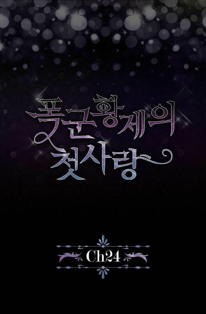 Tình Điên Dại: Chapter 24