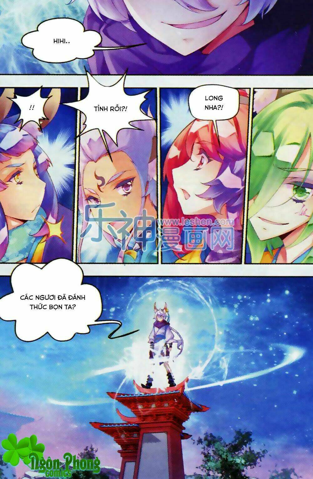 Thu La: Chapter 10