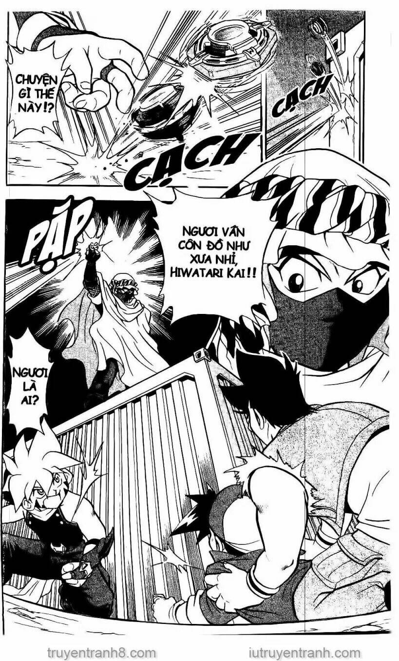 Con Quay Truyền Thuyết: Chapter 4