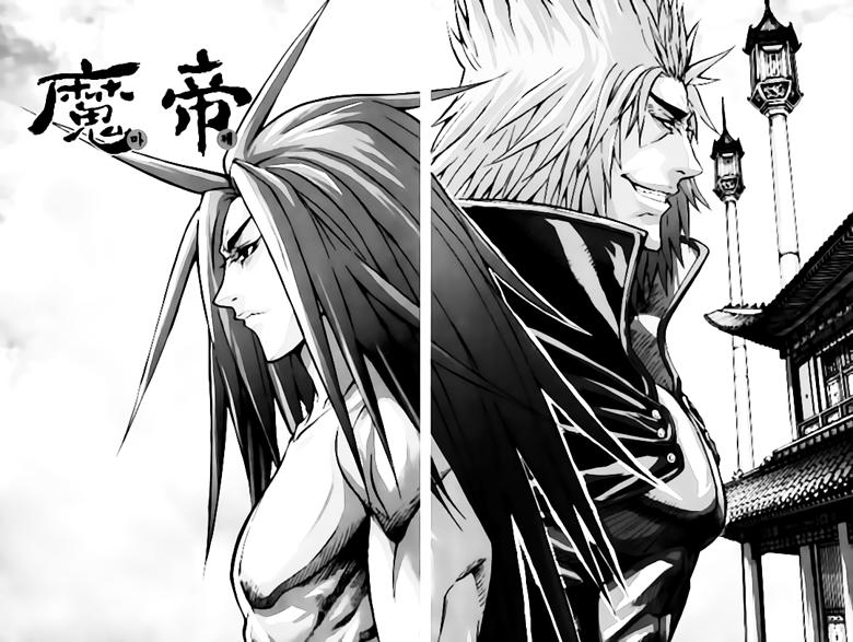 Diêm Đế: Chapter 265