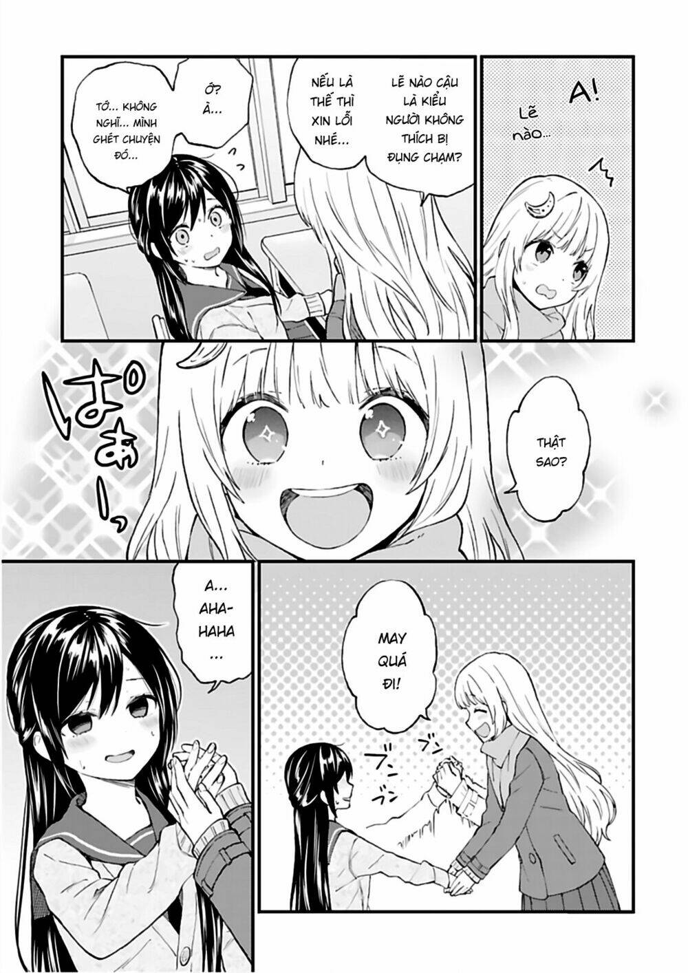 Ayakashiko: Chapter 41