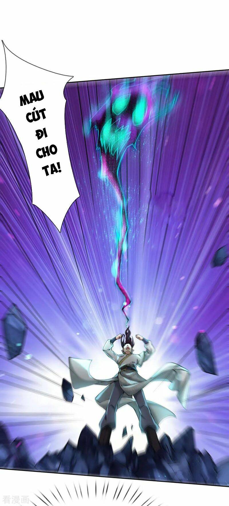 Thân Thể Của Ta Là Kiếm Chủng: Chapter 98