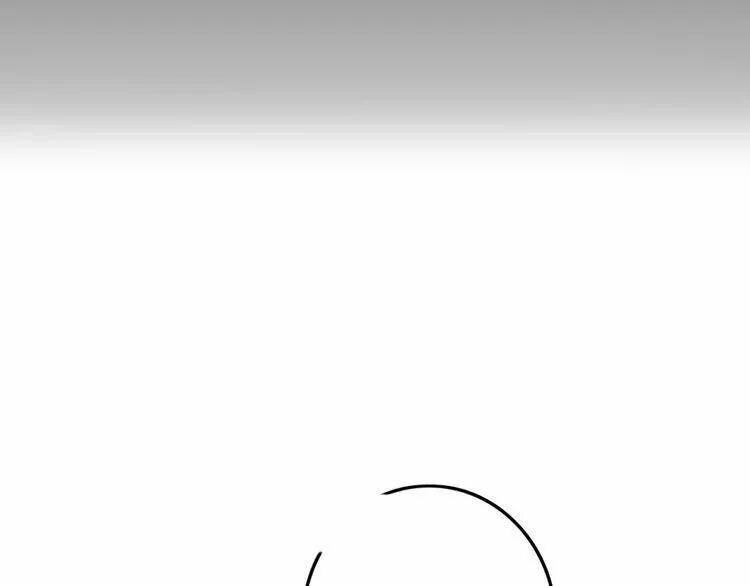 Ta Chỉ Muốn Giết Ngươi: Chapter 29