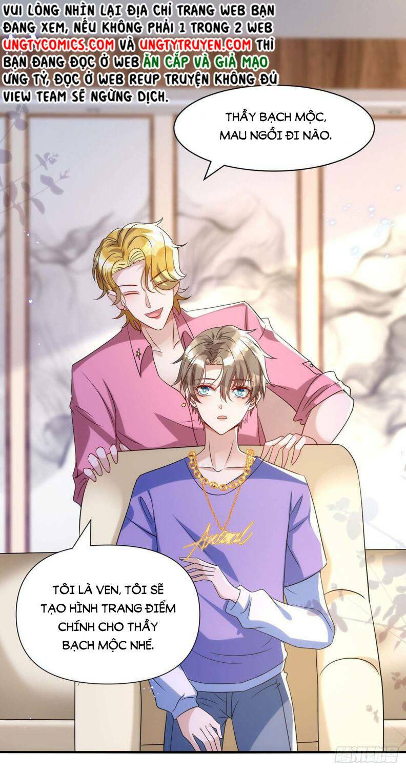 Thú Thụ Bất Thân: Chapter 96