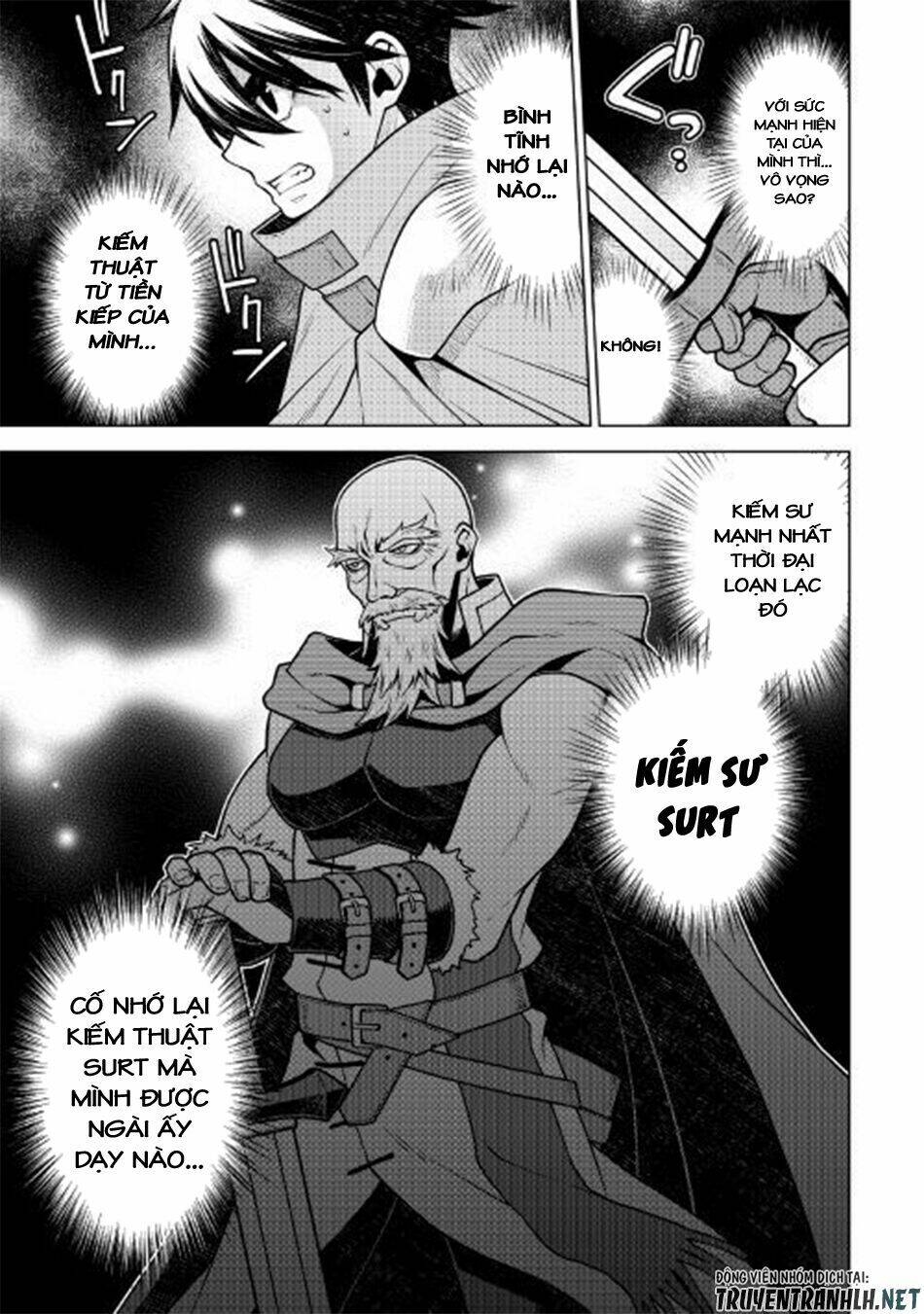 Hiraheishi Wa Kako Wo Yumemiru: Chapter 34