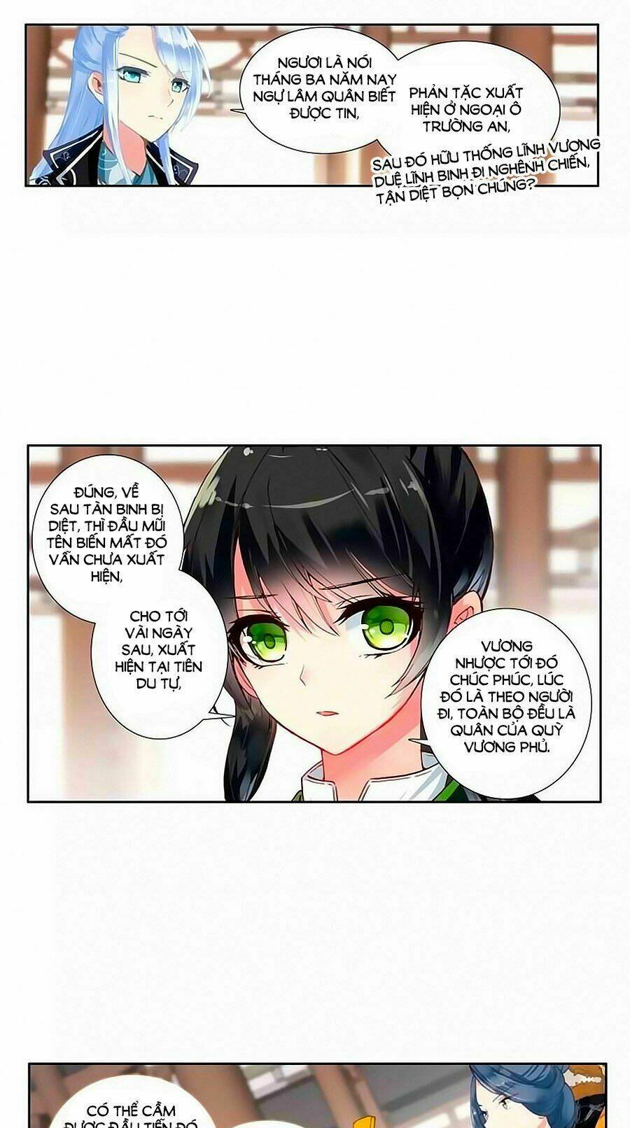 Trâm Trung Lục: Chapter 32.1