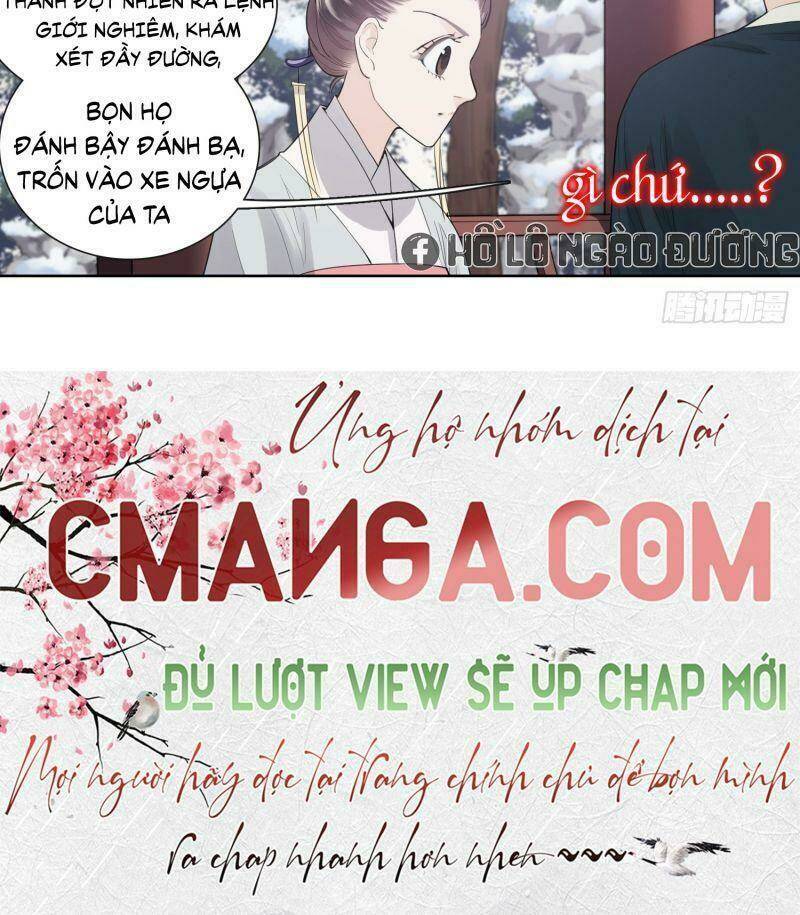 Kẹo Bông Gòn Và Mộng Giữa Ban Ngày: Chapter 33