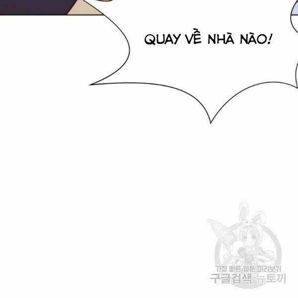 Thiên Võ Chiến Thần: Chapter 32