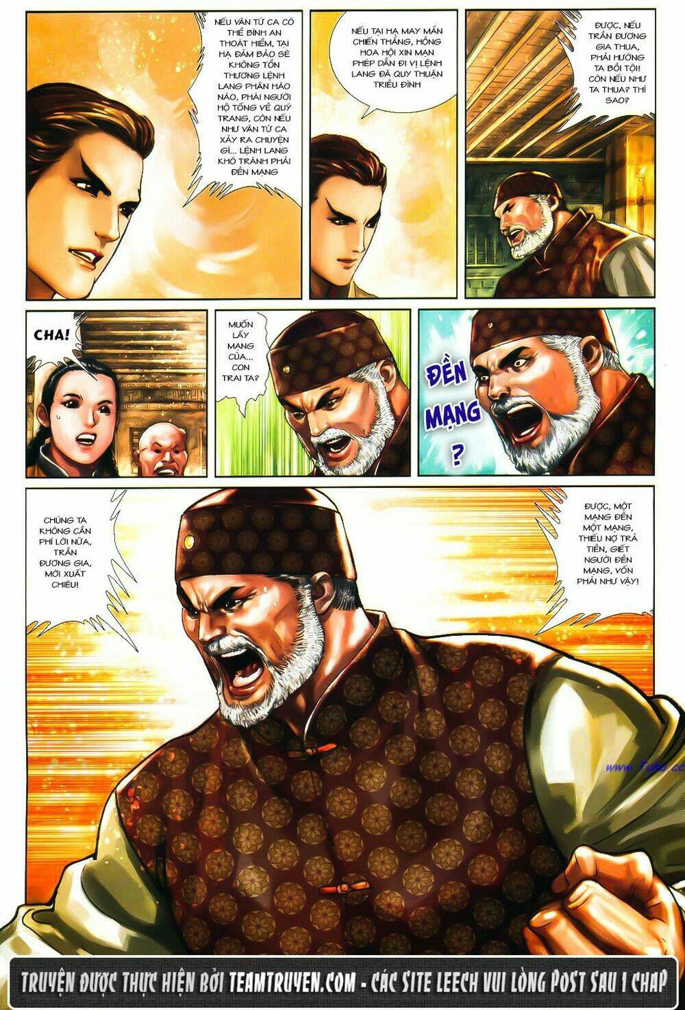Thư Kiếm Ân Cừu Lục: Chapter 7