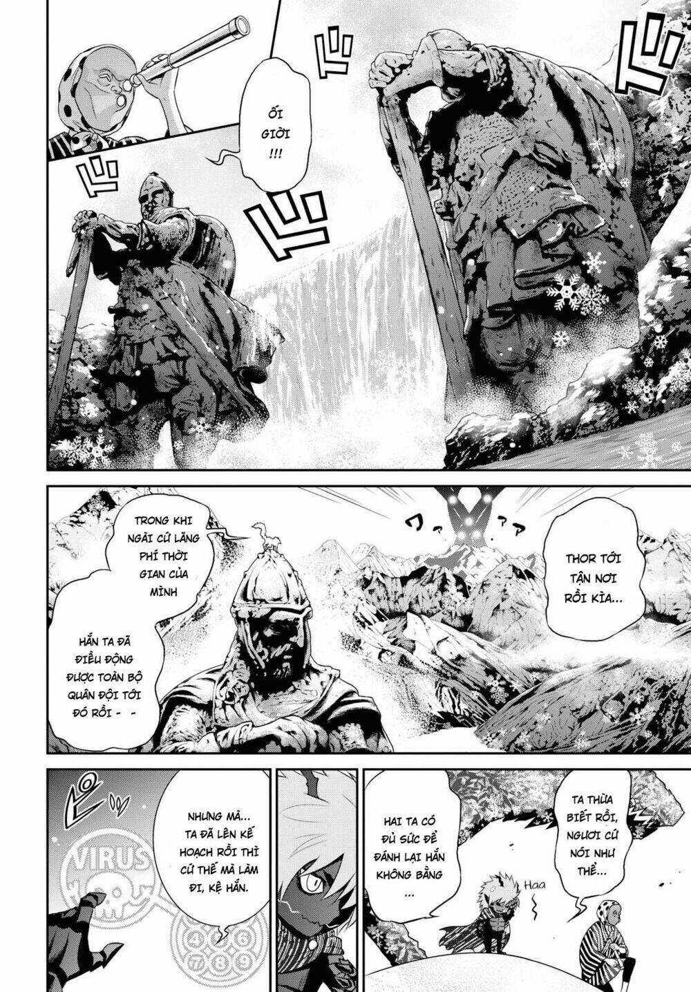 Raisekamika: Chapter 16.2