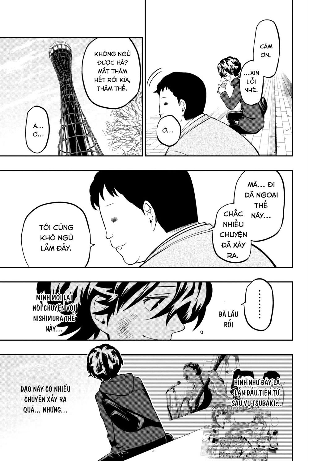 Hoshino, Me O Tsubutte: Chapter 65