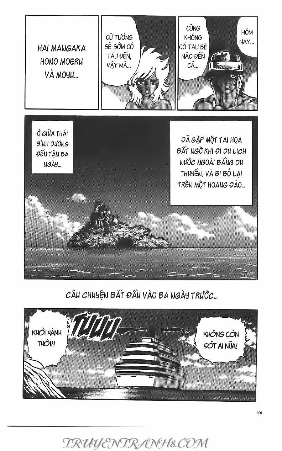 Cây Bút Thần Kỳ: Chapter 23