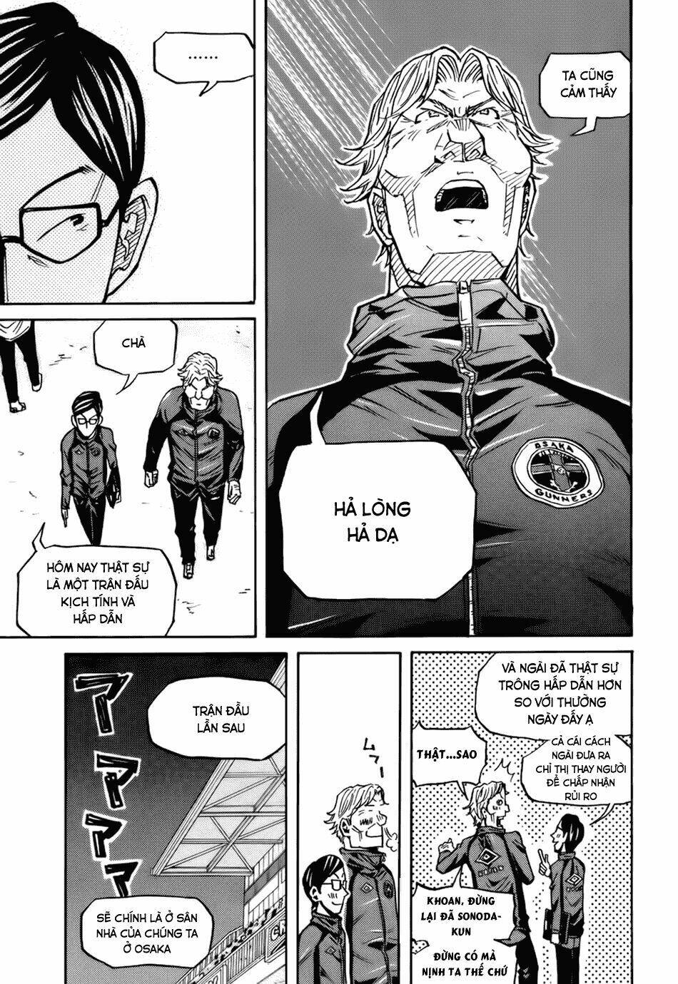 Giant Killing: Chapter 83