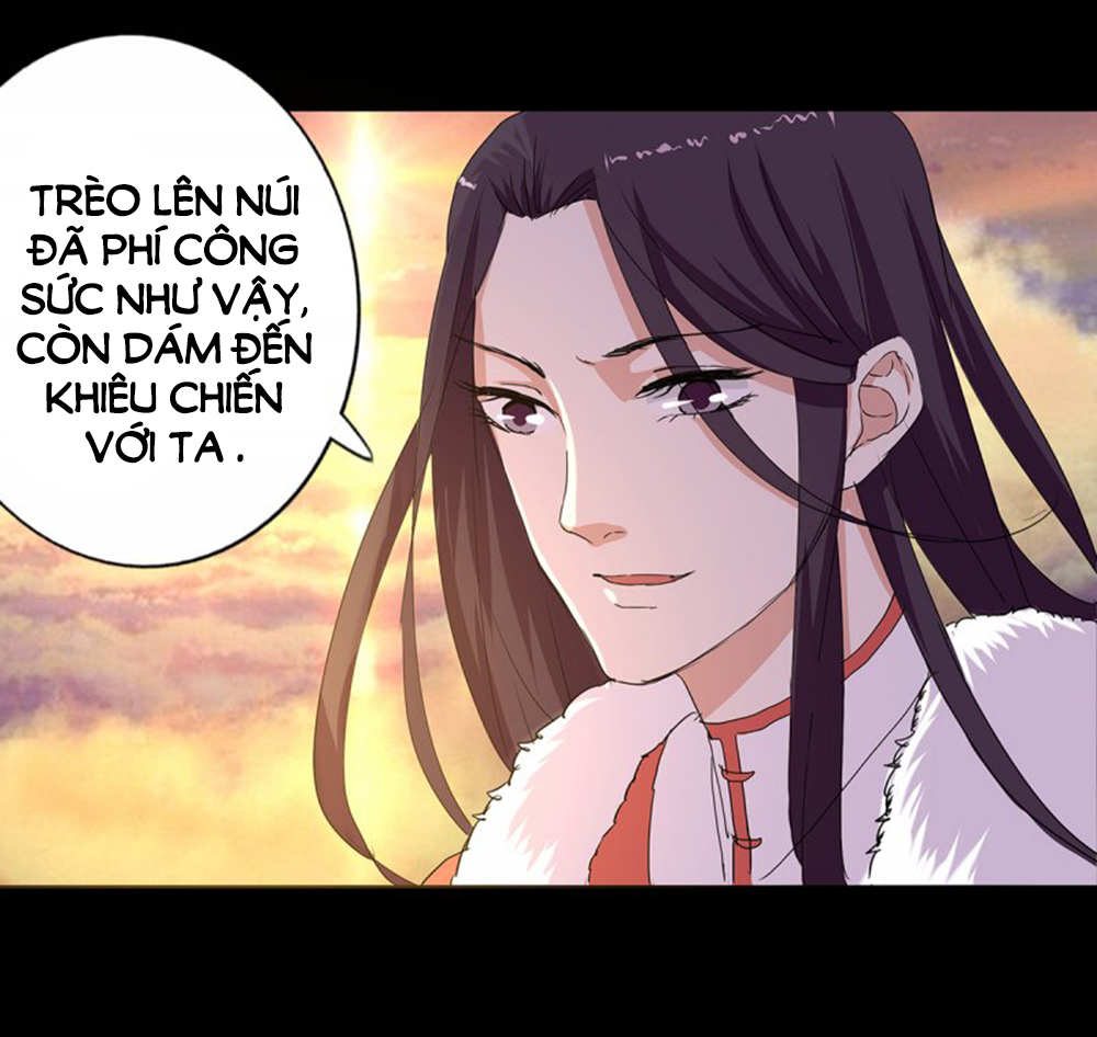 Hỏa Hồ: Chapter 32