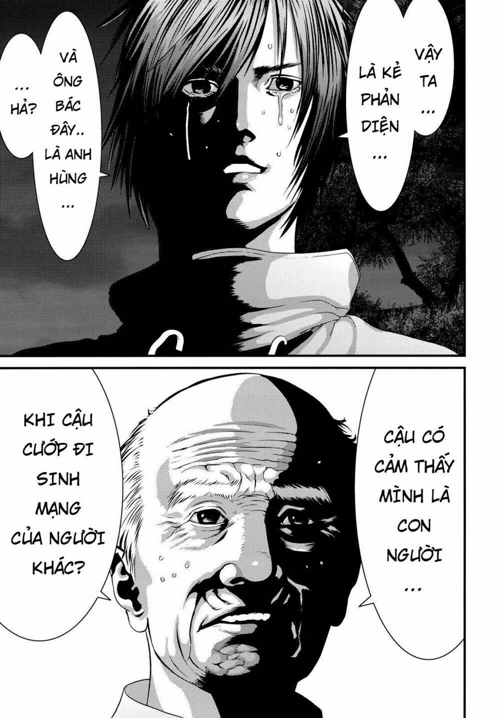 Inu Yashiki: Chapter 61