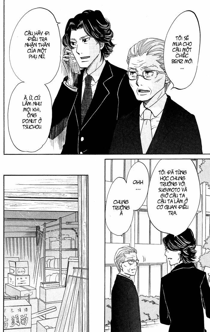 Kuragehime: Chapter 14