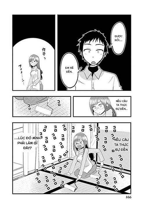 Yakumo-San Wa Ezuke Ga Shitai: Chapter 14.5