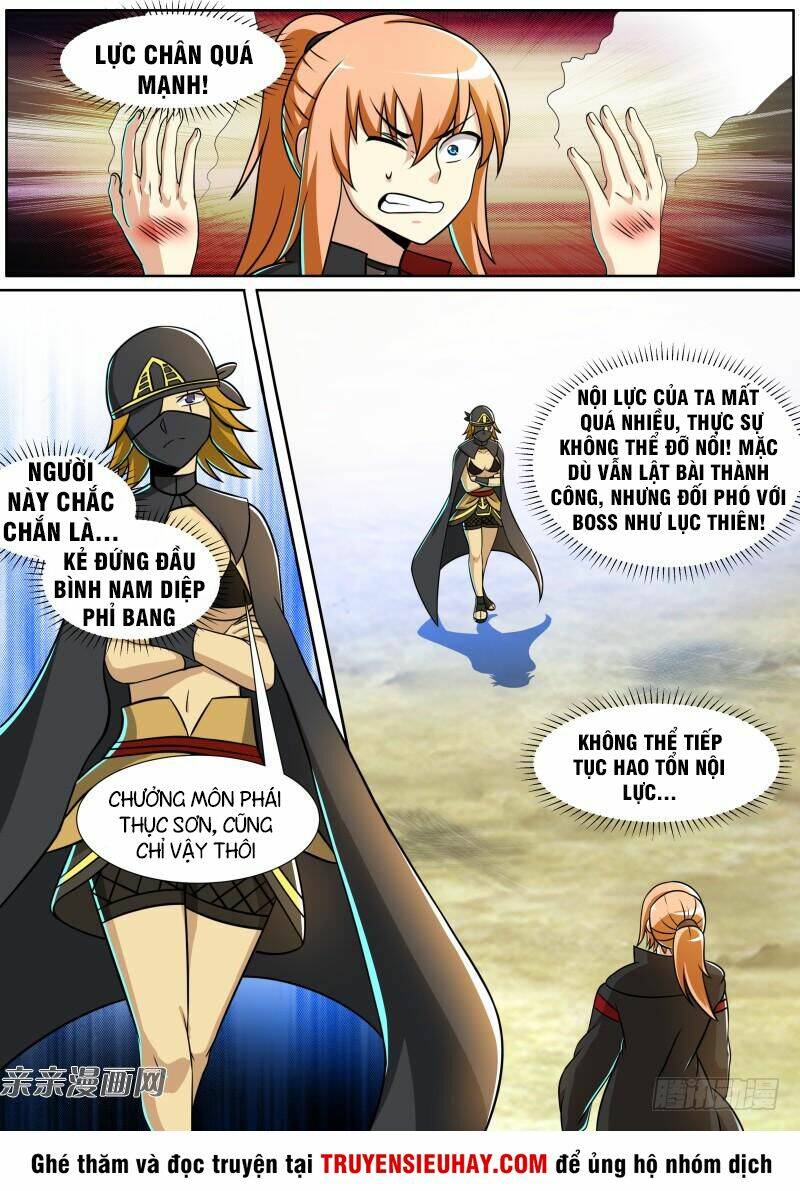 Sử Thượng Đệ Nhất Chưởng Môn: Chapter 79