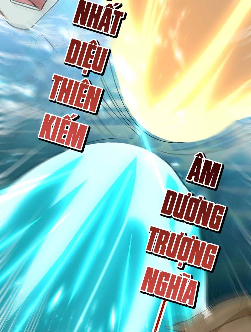 Thần Cấp Thấu Thị: Chapter 160