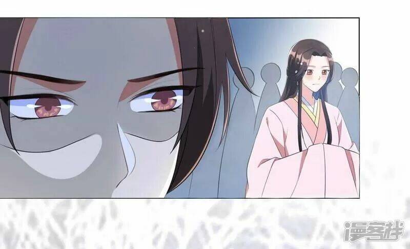 Vương Phi Có Độc!: Chapter 46