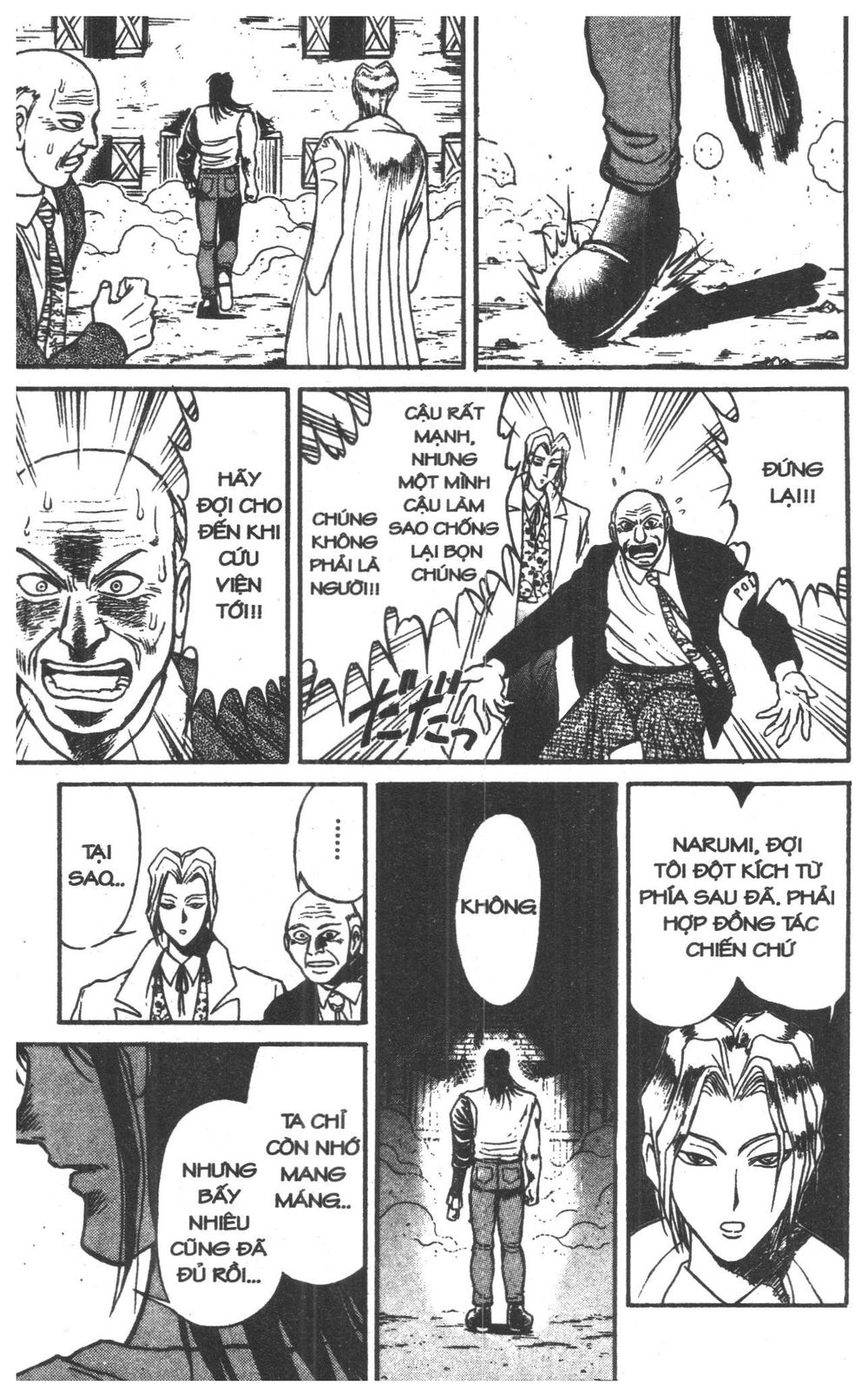 Fujita Kazuhiro: Chapter 8