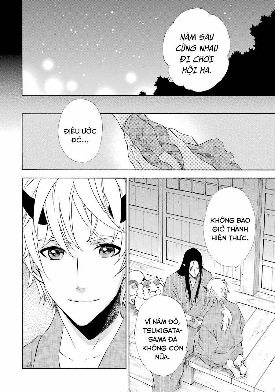 Vị Thần Ma Cà Rồng: Chapter 10