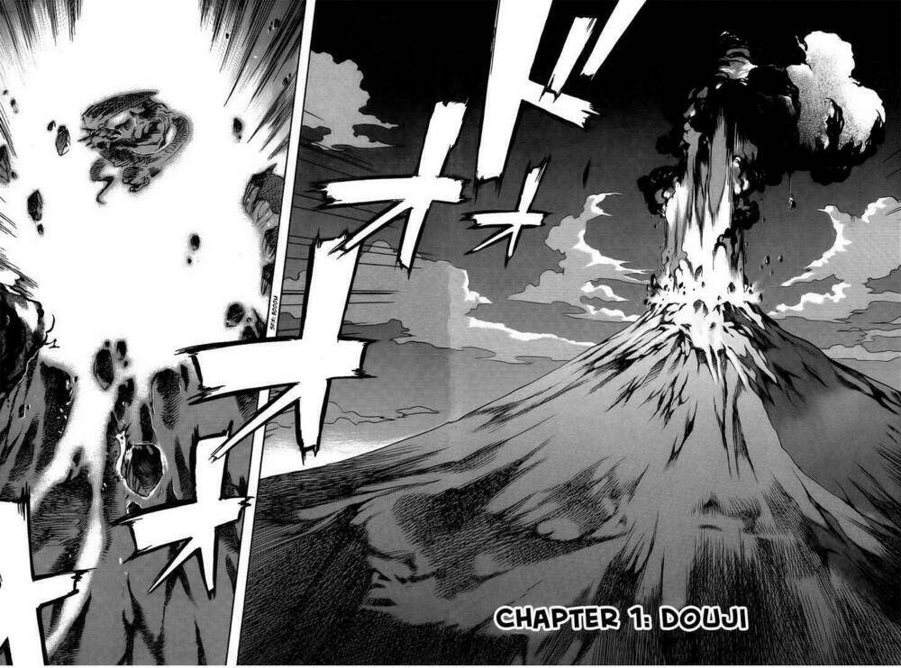 Goumaden Shutendoji: Chapter 1