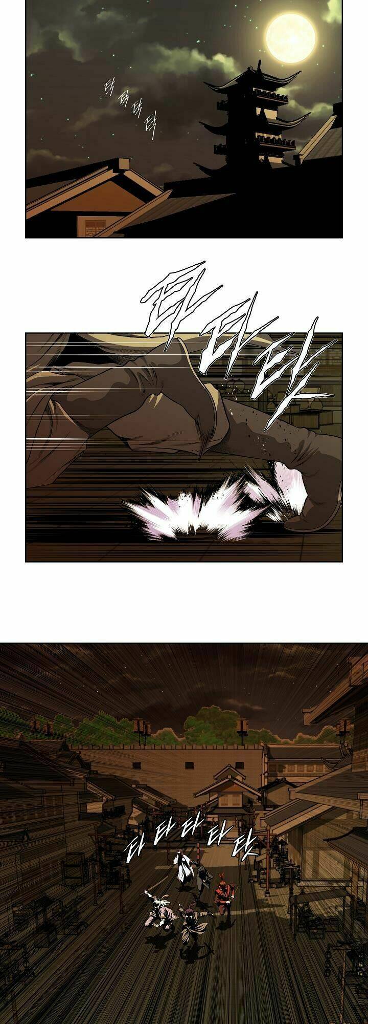 Ngũ Hợp Chí Tôn: Chapter 13