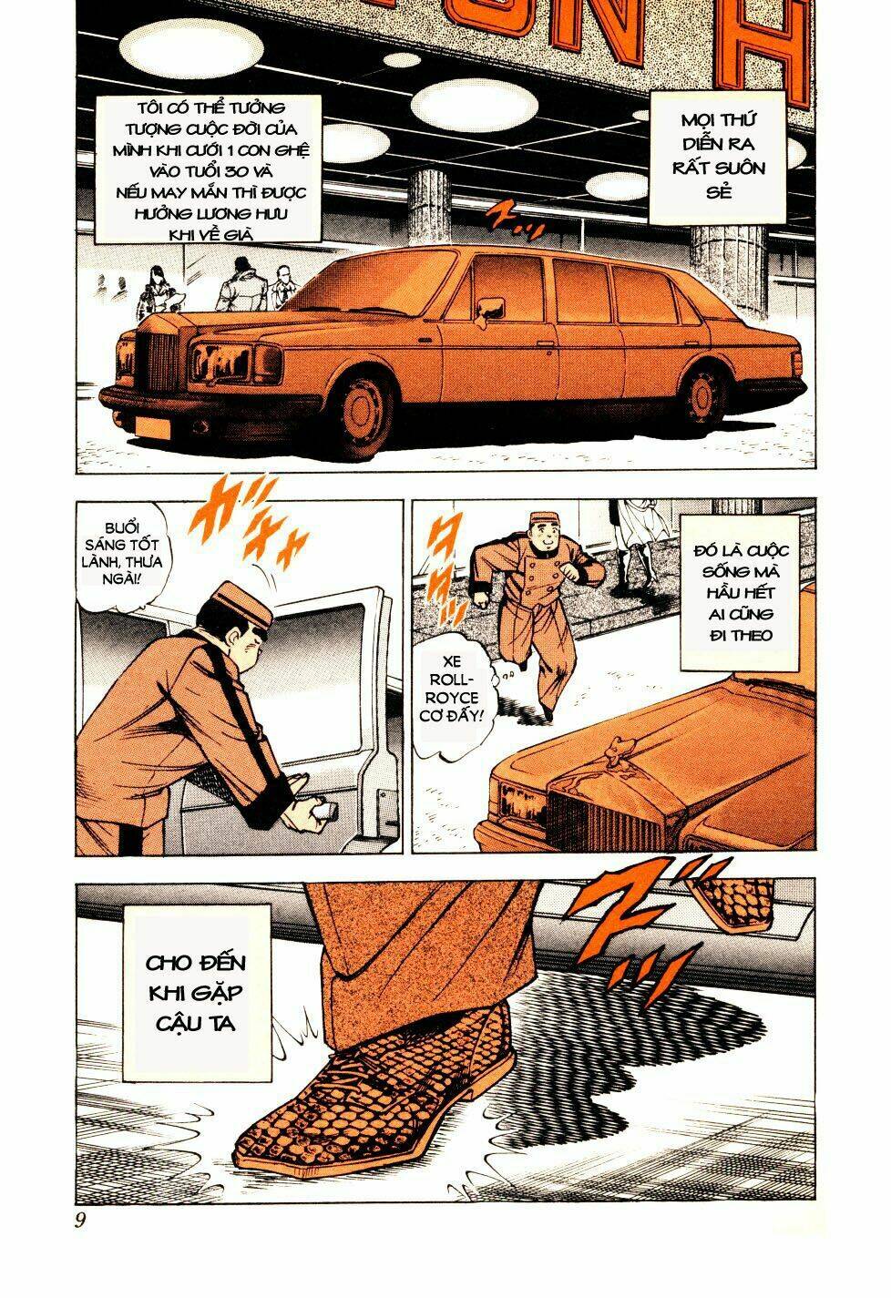 Seikimatsu Bakuroden Saga: Chapter 1