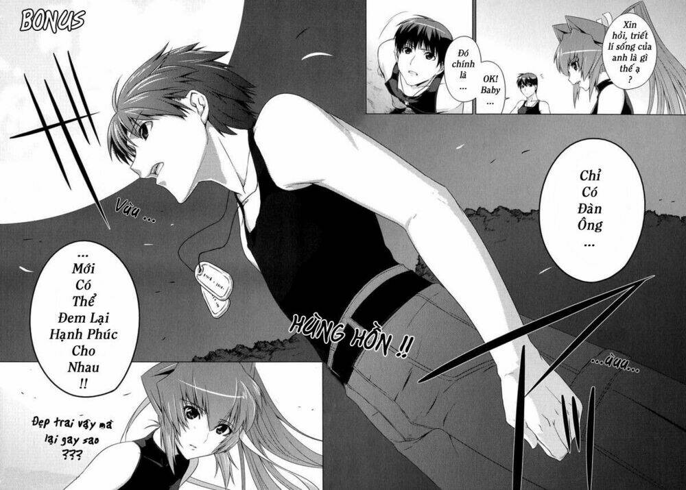 Muv Luv Alternative: Chapter 2