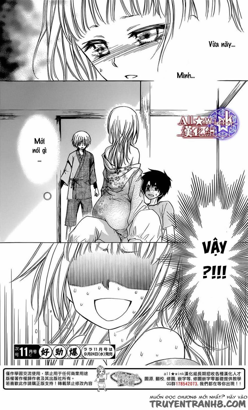 Yuki Wa Jigoku Ni Ochiru No Ka: Chapter 7