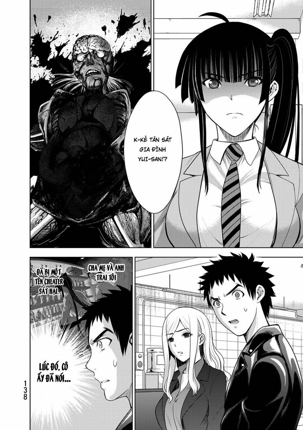 Deathtopia: Chapter 37