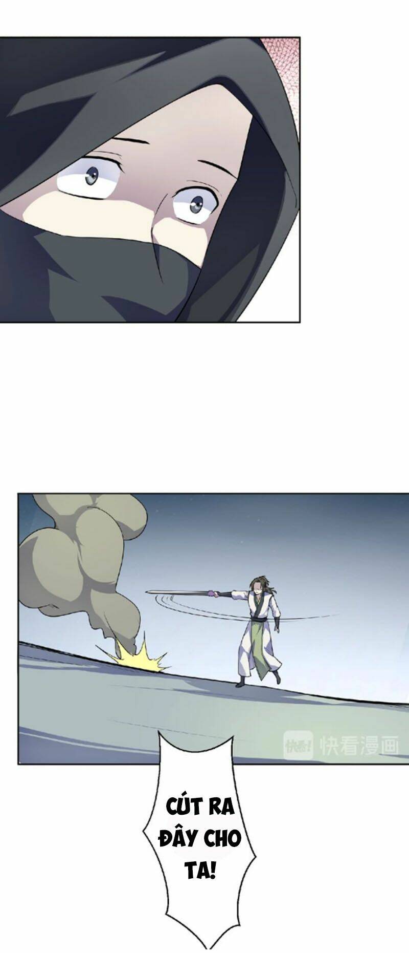 Nghịch Thiên Đại Thần: Chapter 54.5