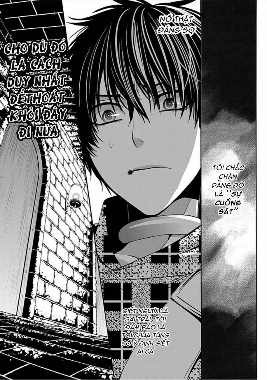 Bloody Junkie: Chapter 5