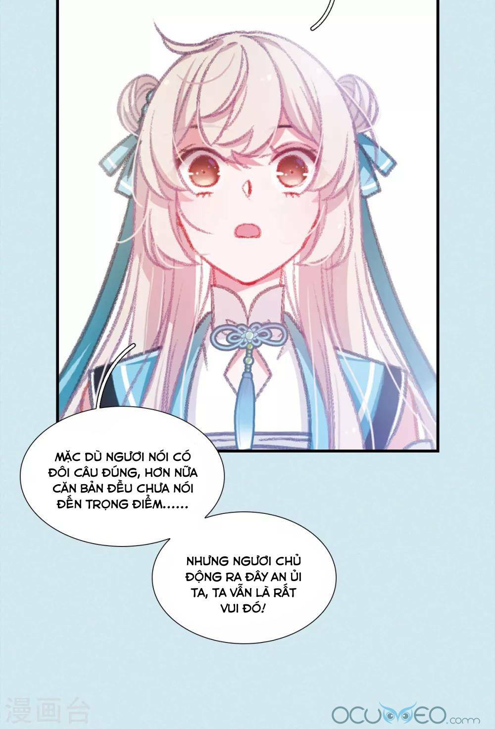 Danh Kiếm Chủng: Chapter 12.5