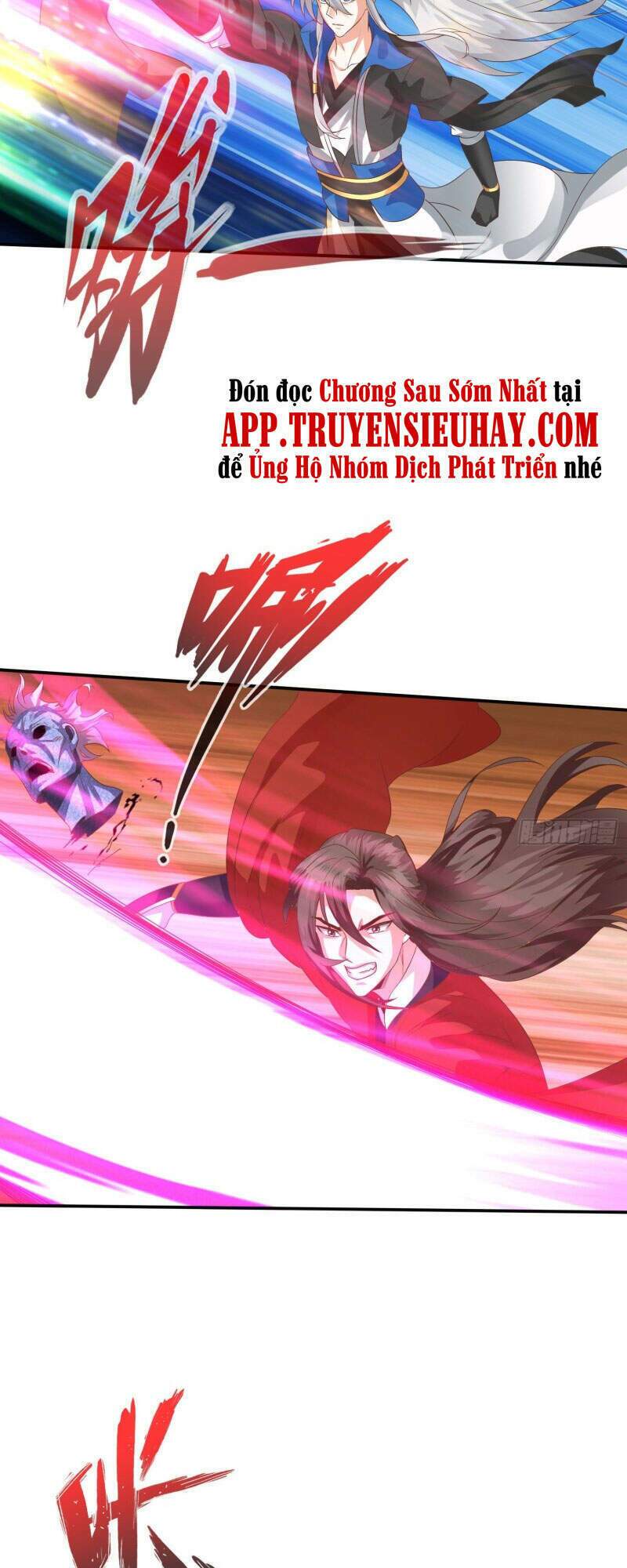 Chư Thiên Ký: Chapter 302