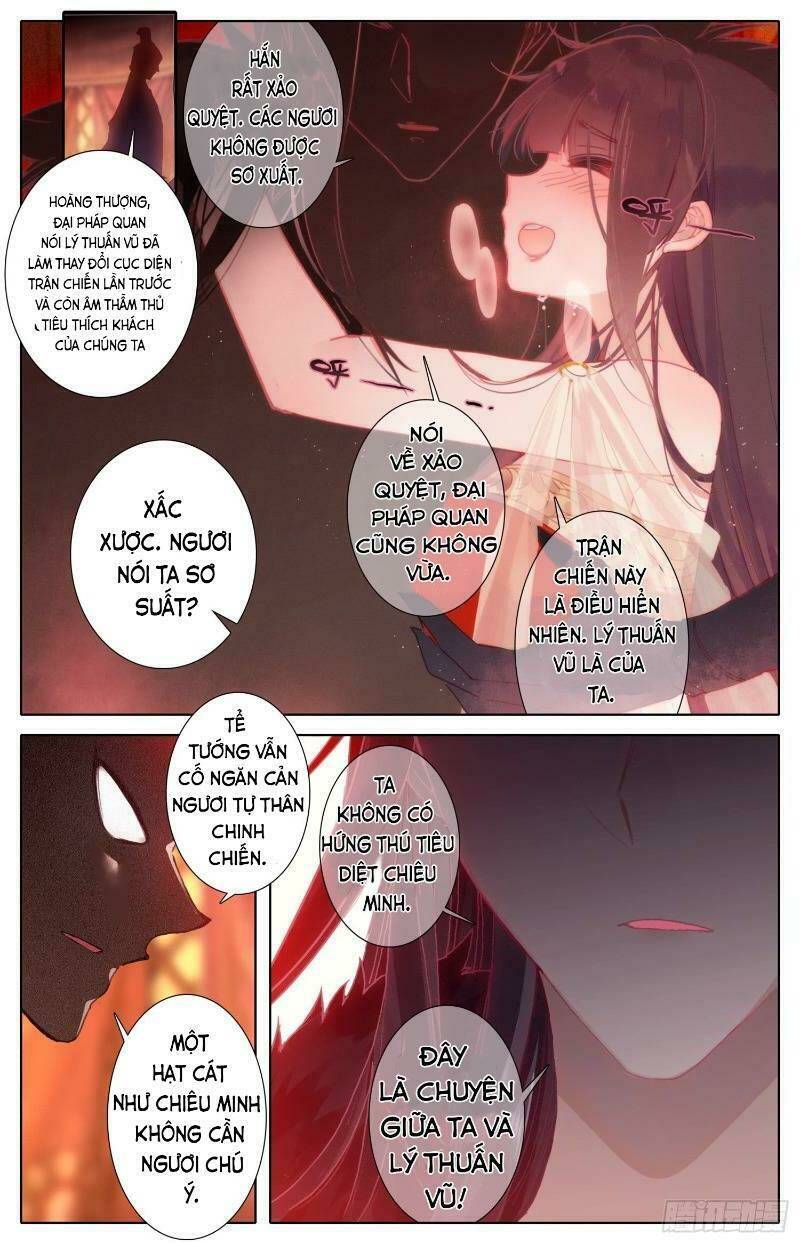 Bá Hoàng Truyền Thuyết: Chapter 26