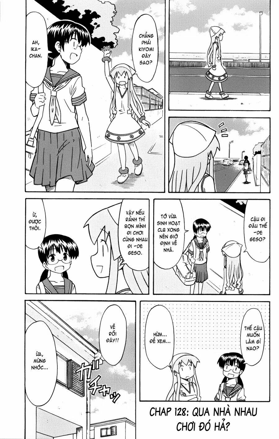 Shinryaku! Ika Musume: Chapter 128