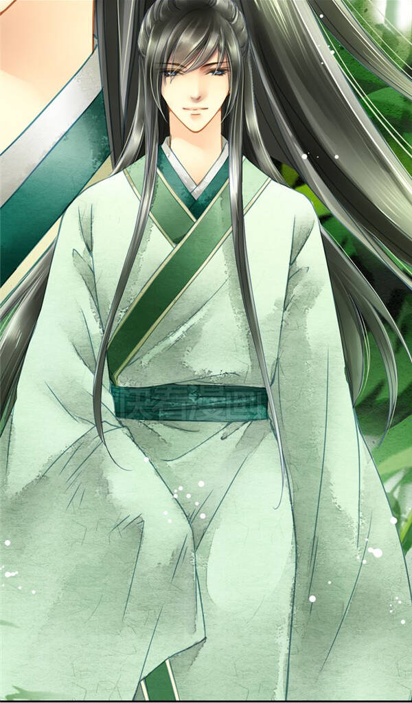 Siêu Sao Trứ Danh: Chapter 7